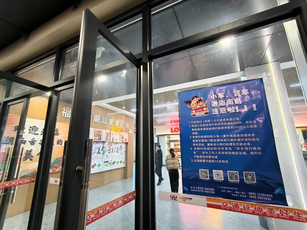 2025春节 广东行（3）揭阳锡场镇