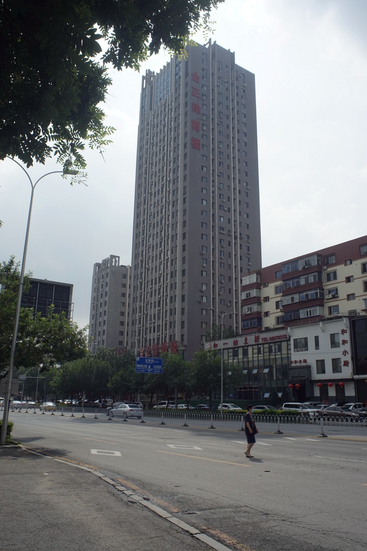 走马观花看沈阳（2）——街头随拍