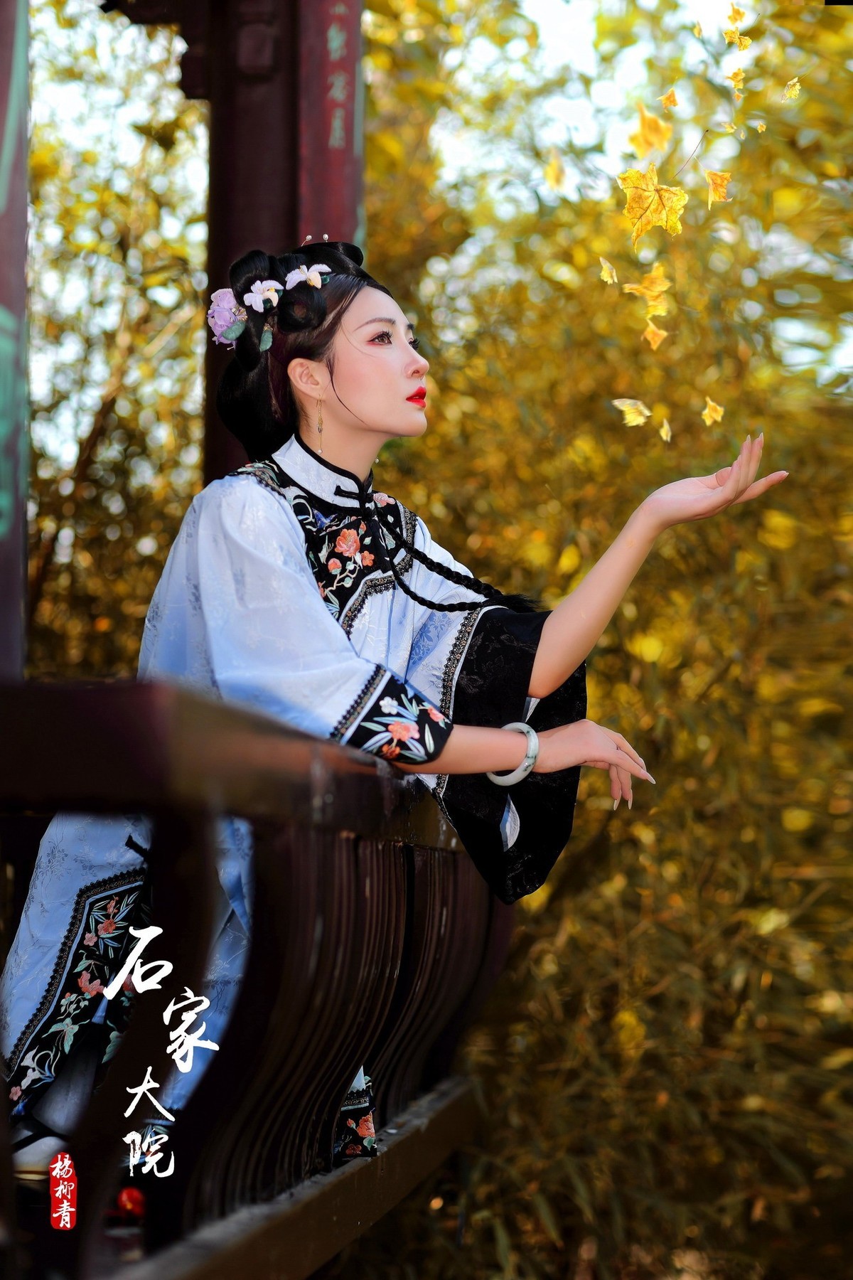 庭院深深--石家大院拍人像几幅