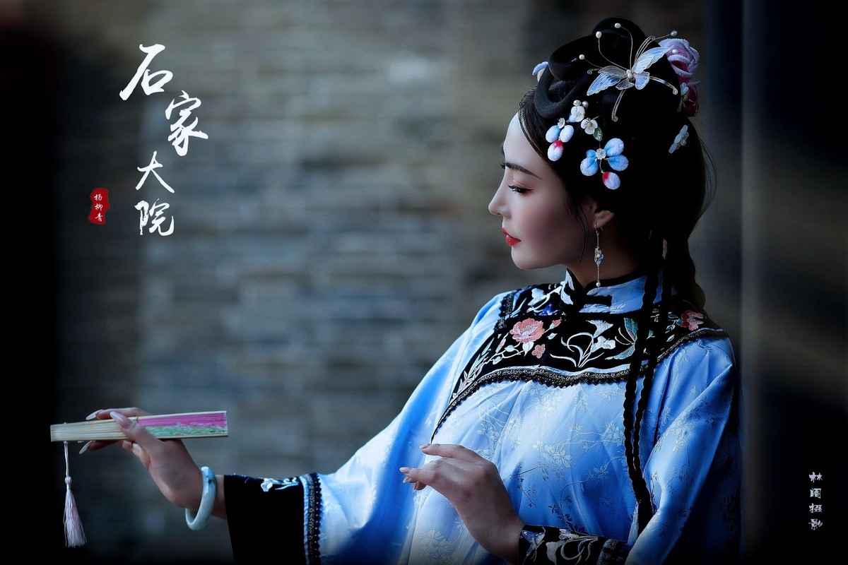 庭院深深--石家大院拍人像几幅