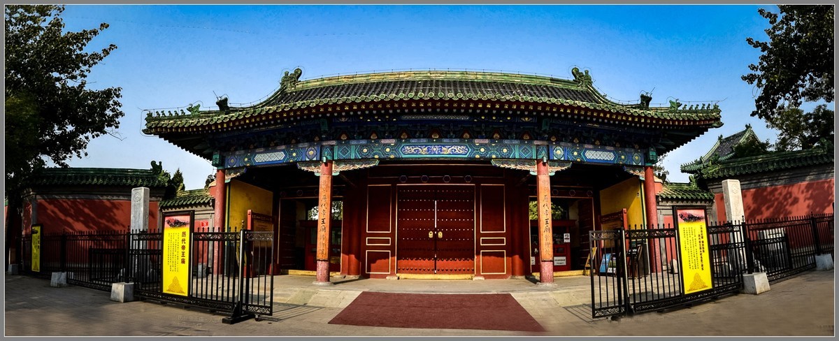 气势恢宏，九五之尊——历代帝王庙随拍（上）