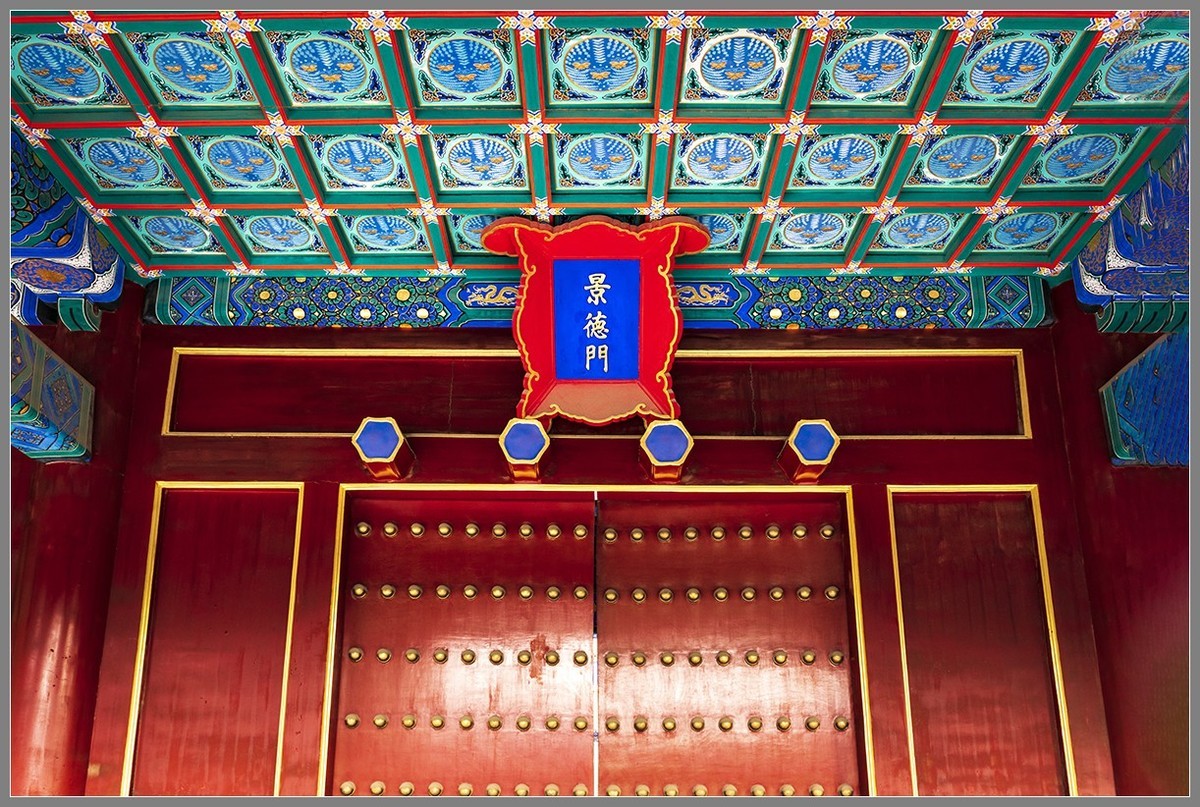 气势恢宏，九五之尊——历代帝王庙随拍（上）