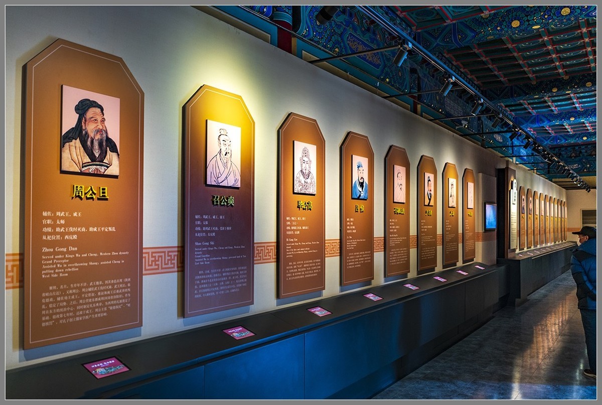 气势恢宏，九五之尊——历代帝王庙随拍（上）