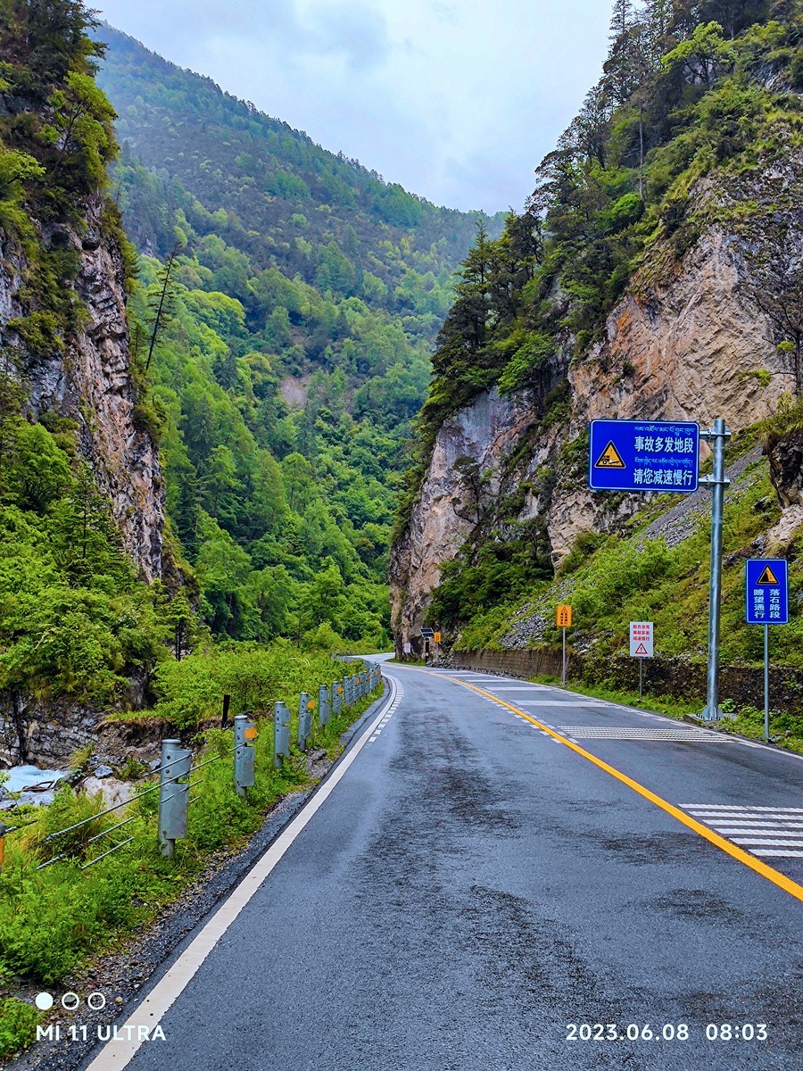 上海～成都～拉萨骑游随拍（54）恭祝星空(中国)的摄友们新年快乐！