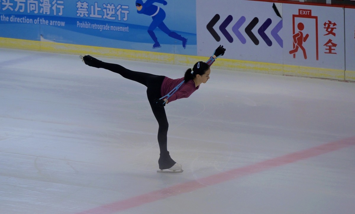 滑冰