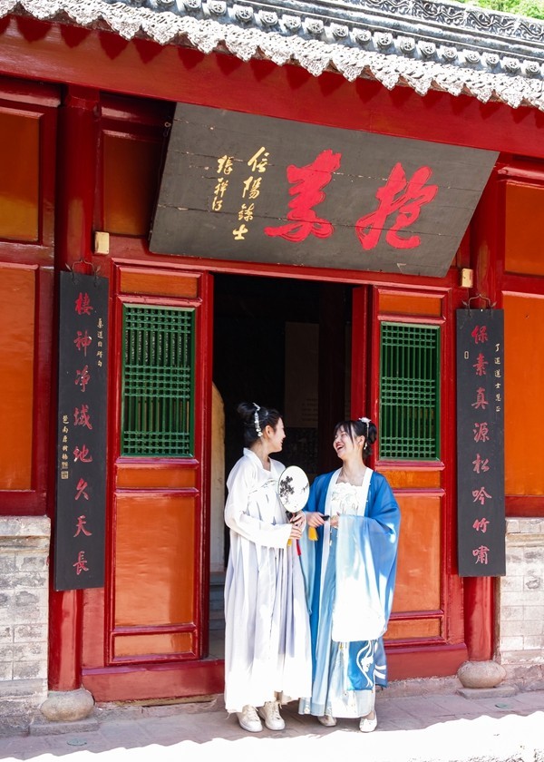 陕西--紫柏山-张良庙【2】