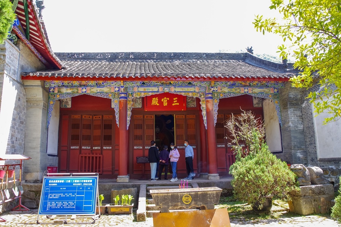 陕西--紫柏山-张良庙【2】