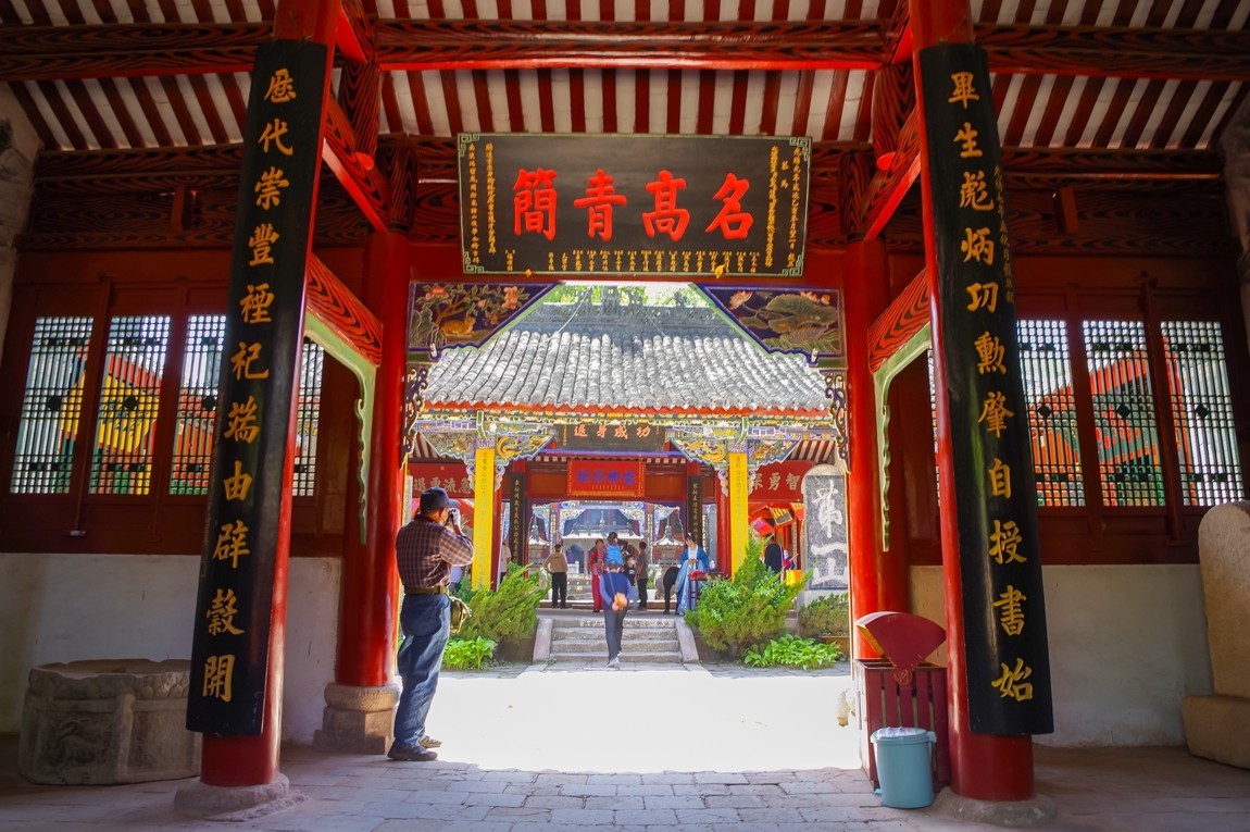 陕西--紫柏山-张良庙【2】