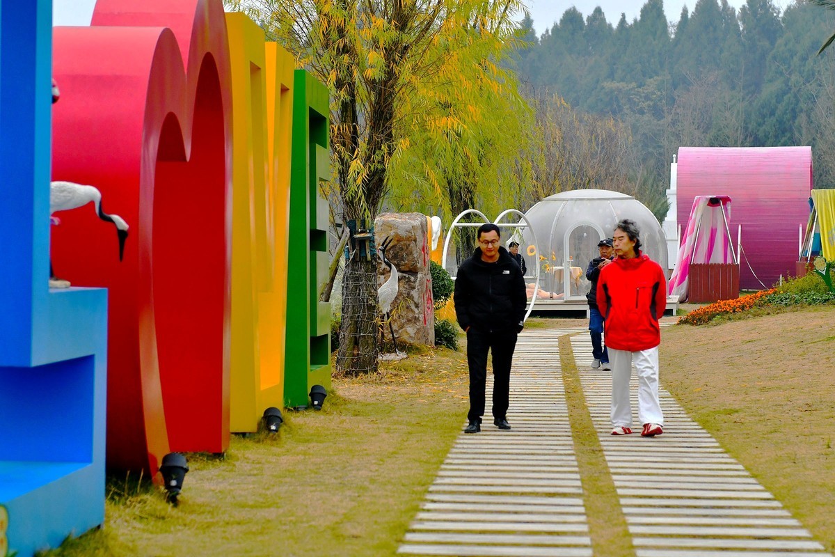 绵阳仙海亲子乐园风光