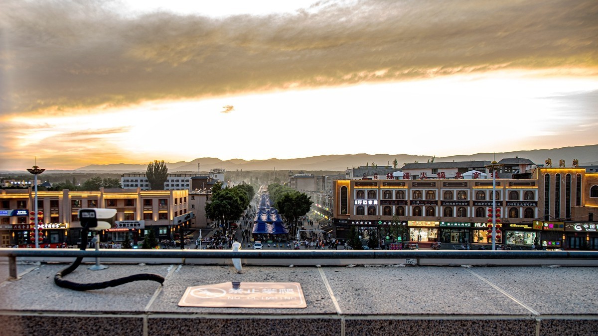 新疆行游--八卦城-特克斯县【7】