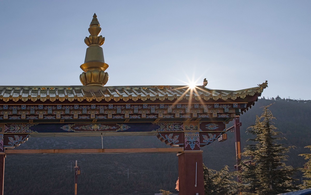 香格里拉和谐塔中塔