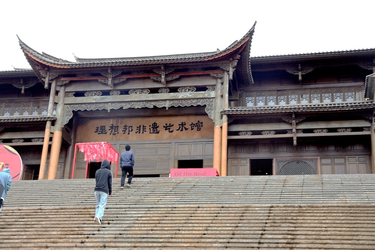 理想非遗帮---昆明