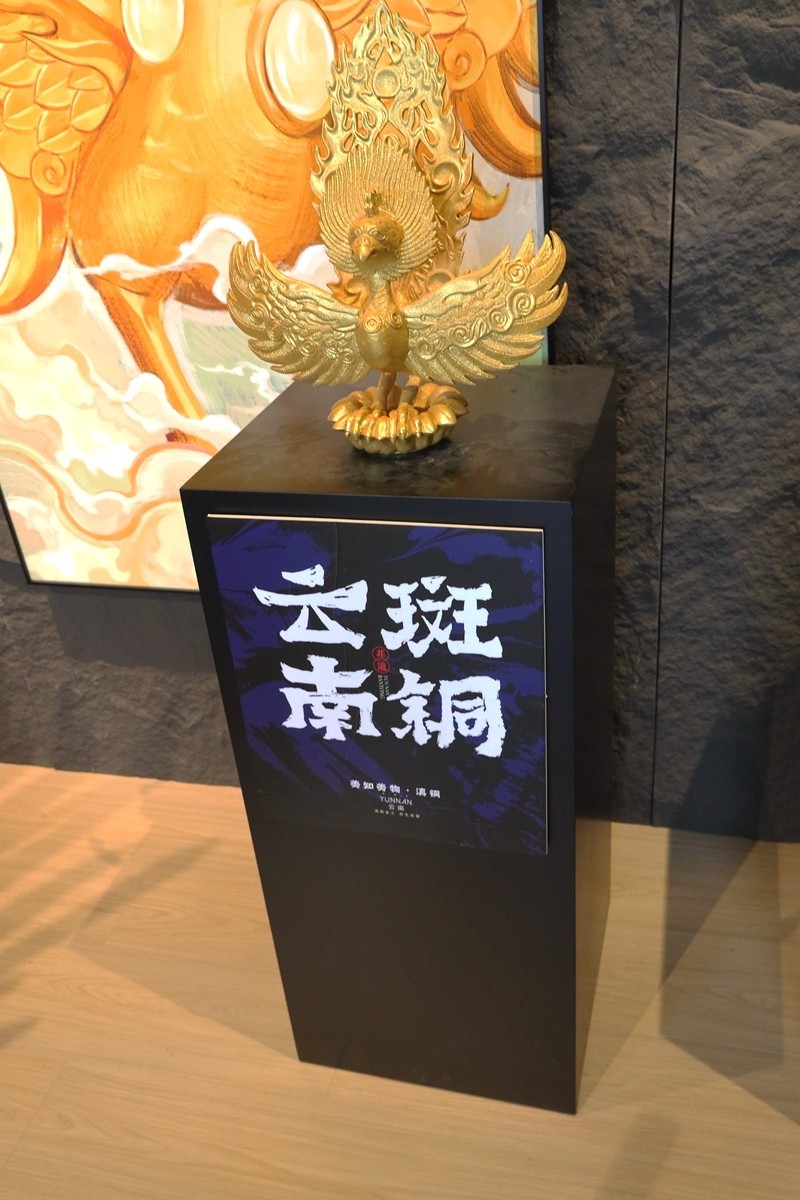 理想非遗帮---昆明