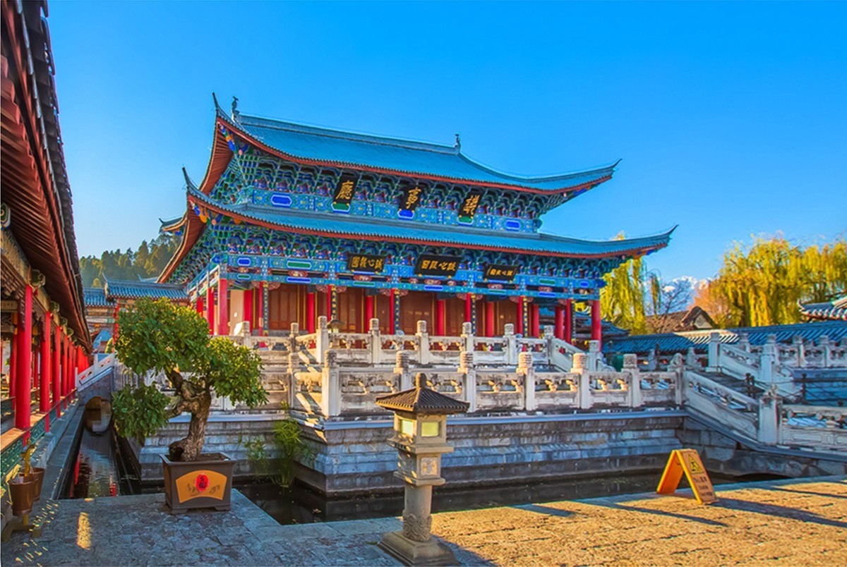 2024-08-31云南丽江古城木府（七）