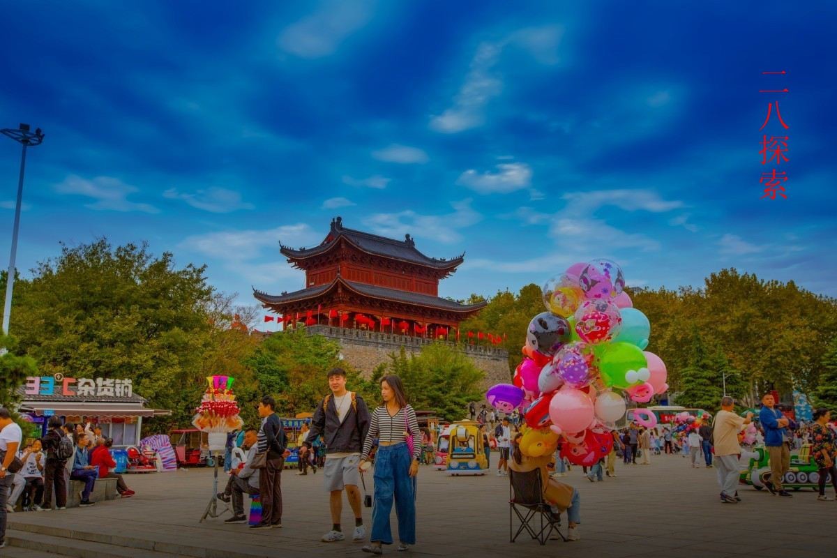 24年9-12月精华展示贴