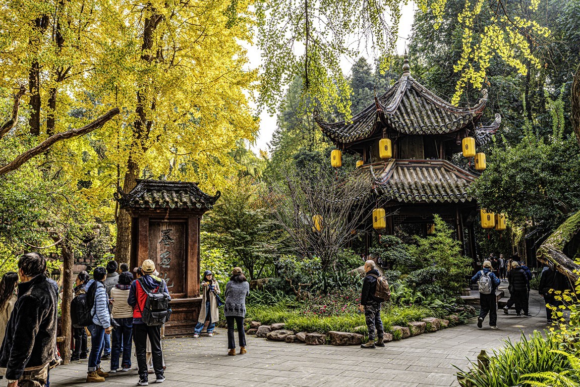 四川成都--崇州--罨画池秋色【13】祝版主和各位师友新年快乐!身体健康！