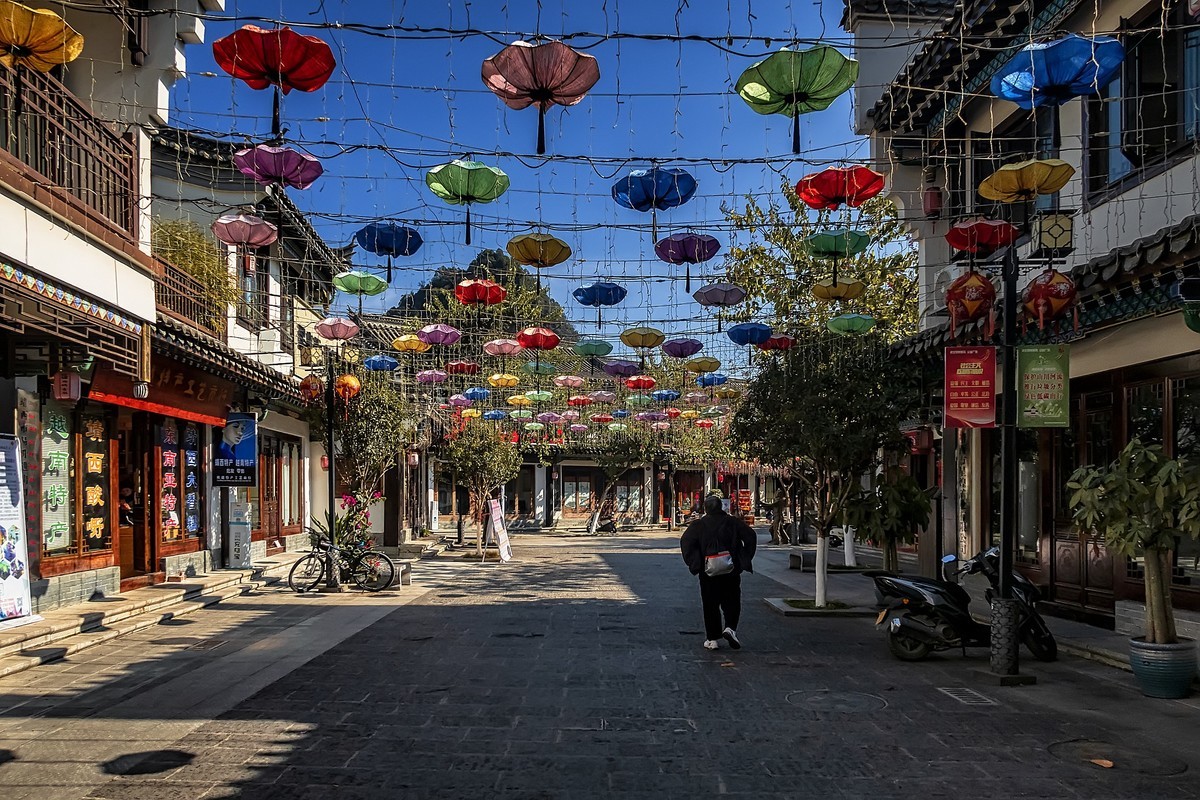 靖西 · 锦绣古镇