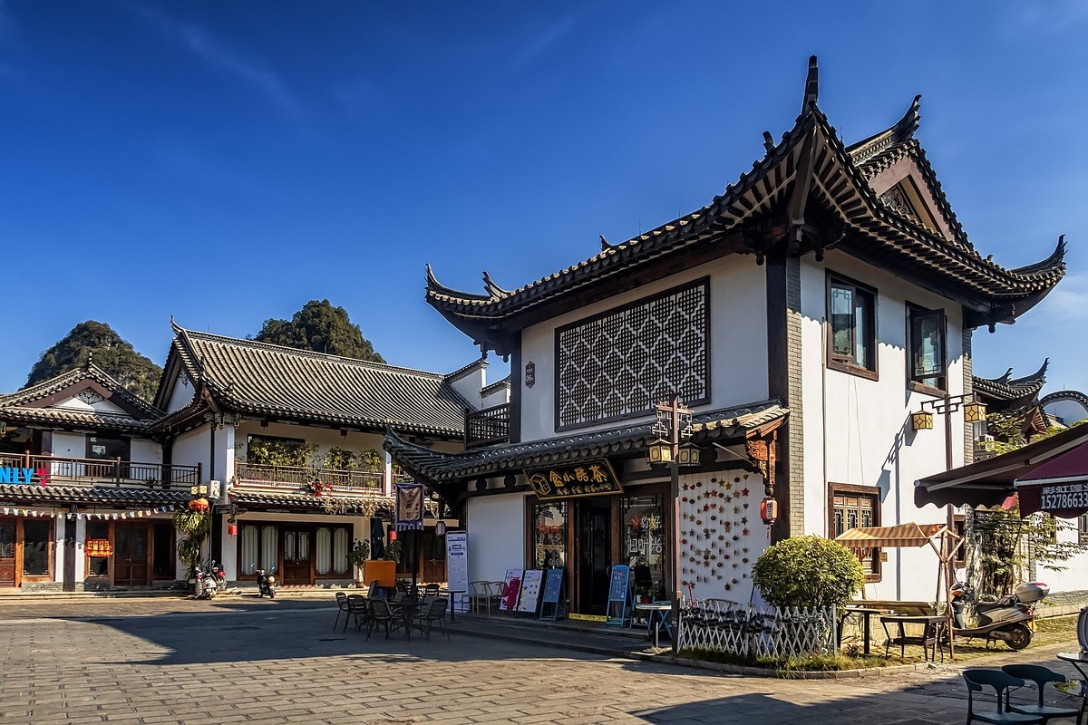 靖西 · 锦绣古镇