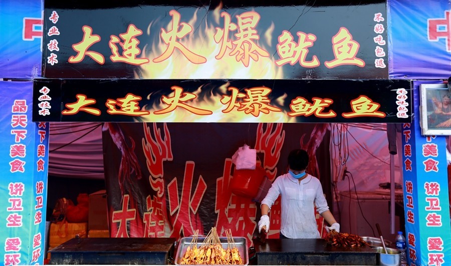 《不老松：纪实摄影》吃货展扫描：各种名吃大集合：真开胃啊！ (2)