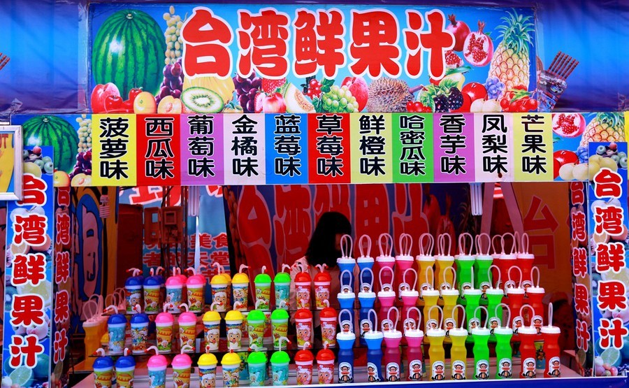 《不老松：纪实摄影》吃货展扫描：各种名吃大集合：真开胃啊！(3)