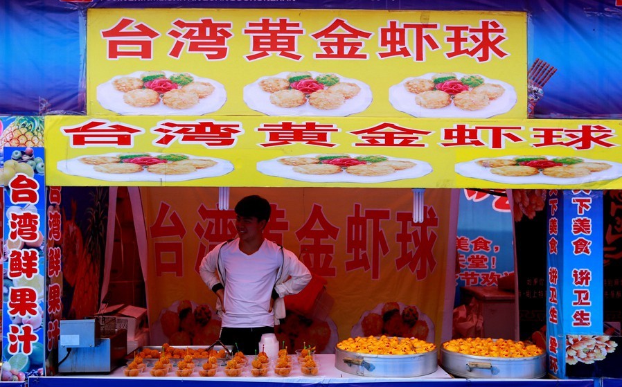 《不老松：纪实摄影》吃货展扫描：各种名吃大集合：真开胃啊！(3)