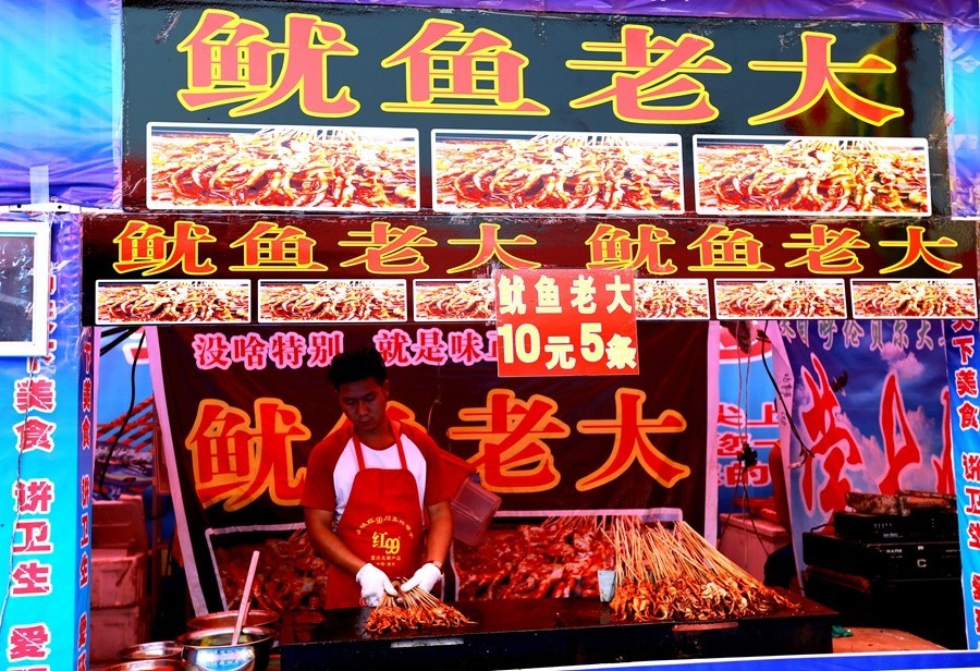 《不老松：纪实摄影》吃货展扫描：各种名吃大集合：真开胃啊！(3)