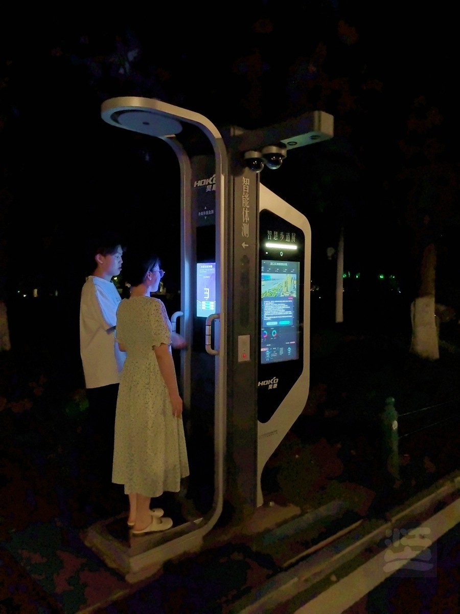 江畔黄昏2——武汉随笔