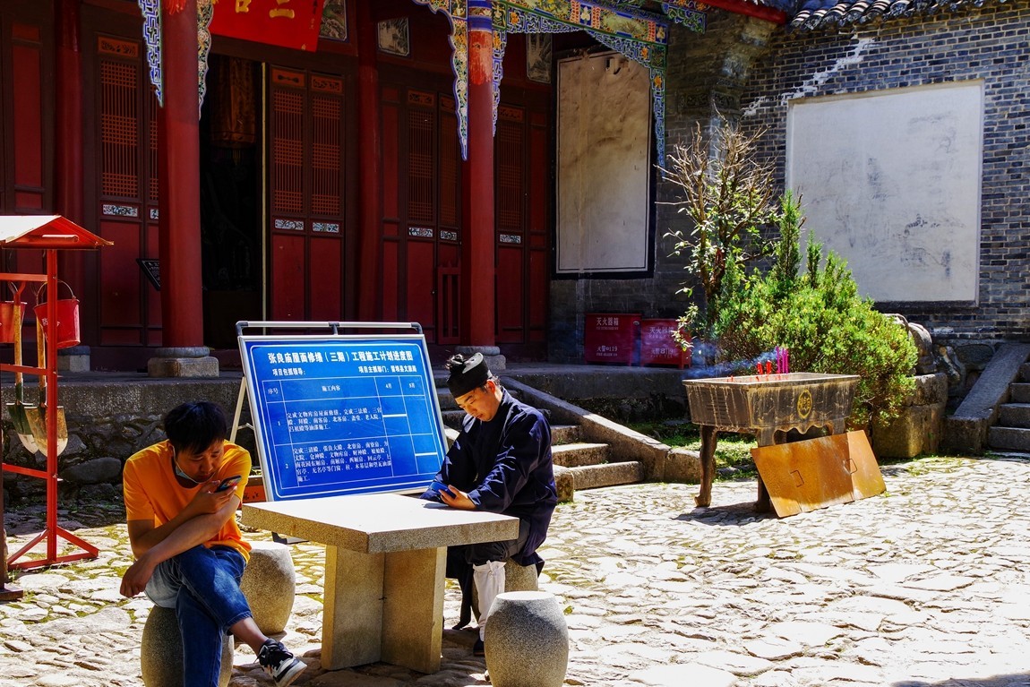 陕西--紫柏山-张良庙【2】