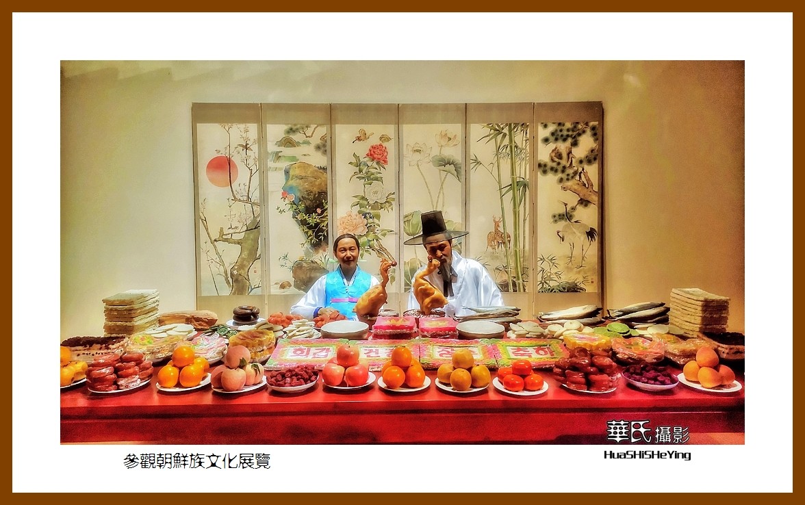 2022东部边境行019——参观朝鲜族文化展览（吉林延边博物馆）