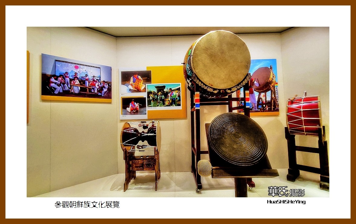 2022东部边境行019——参观朝鲜族文化展览（吉林延边博物馆）