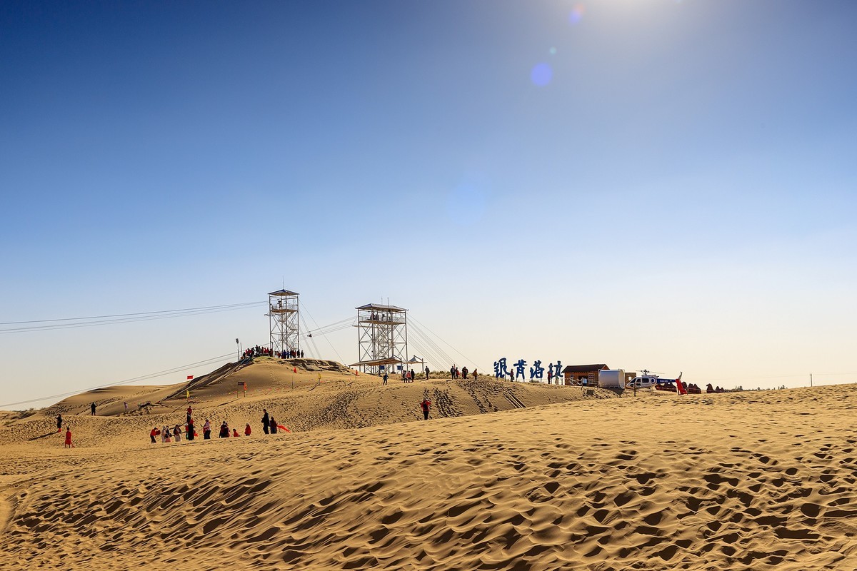 旅游记录：内蒙古 · 鄂尔多斯 · 银肯塔拉沙漠