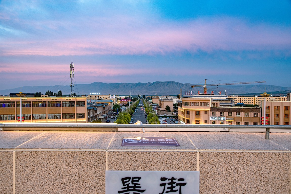 新疆行游--八卦城-特克斯县【7】