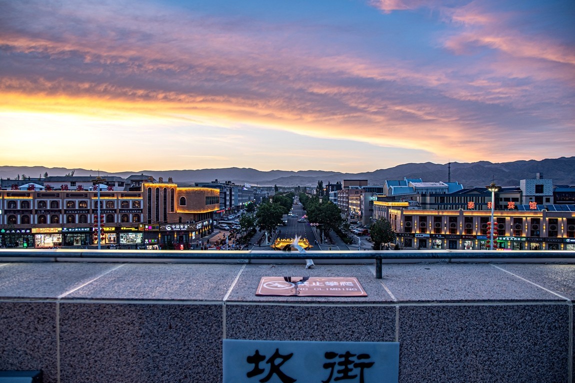 新疆行游--八卦城-特克斯县【7】