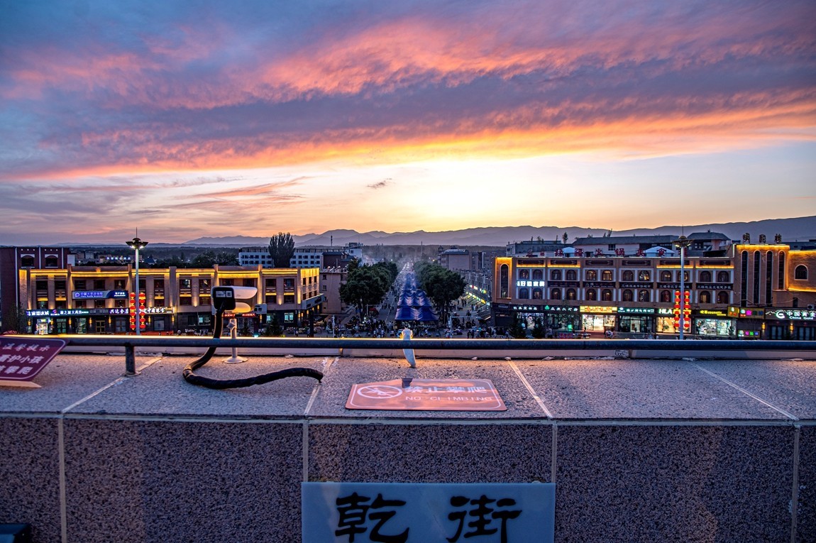 新疆行游--八卦城-特克斯县【7】