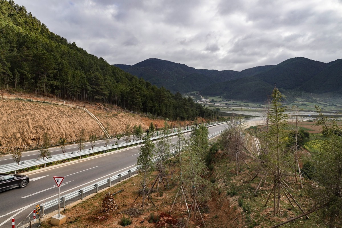 娜哪板观景平台