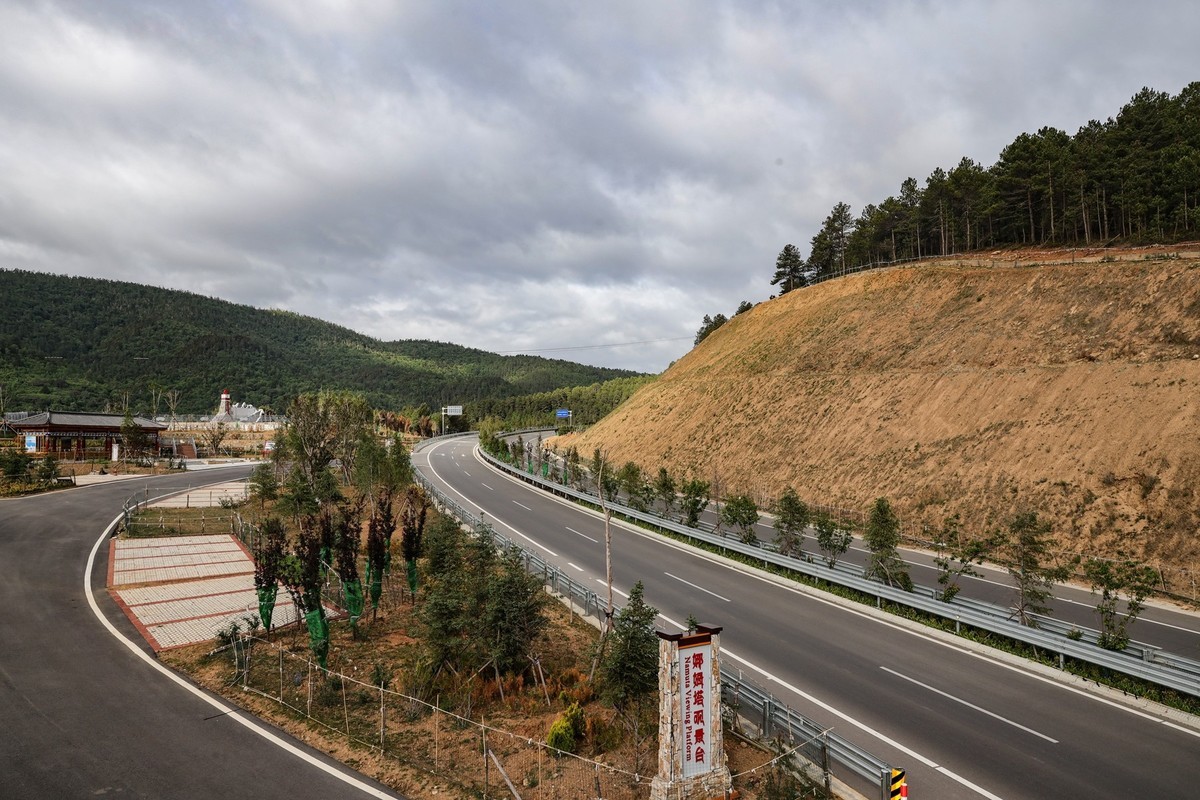 娜哪板观景平台