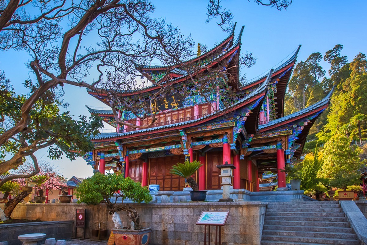 2024-08-31云南丽江古城木府（七）