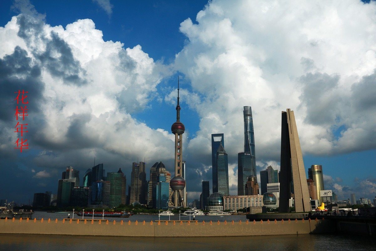 24年9-12月精华展示贴