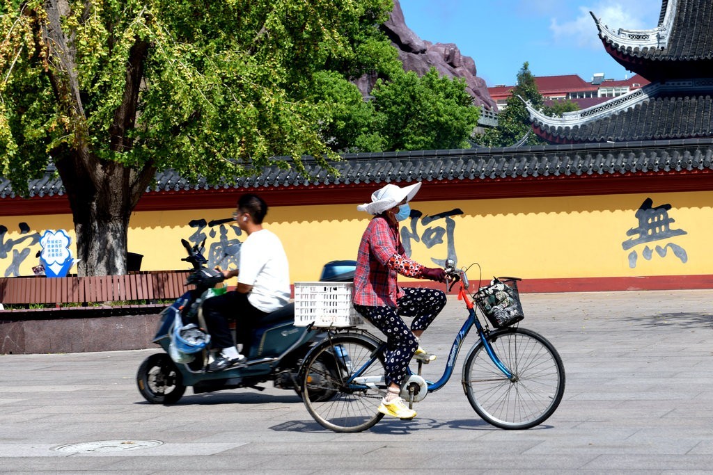 逍遥自在乐天真