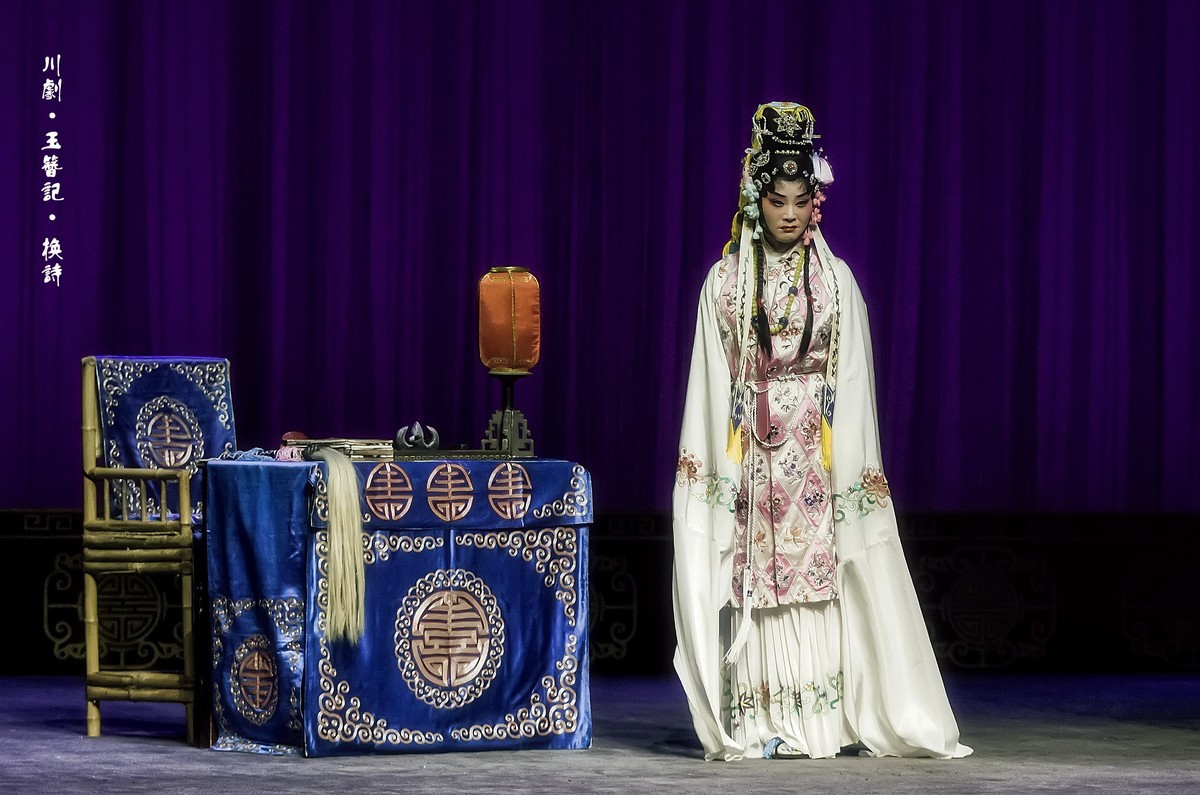 舞台摄影：川剧《玉簪记》(换诗)