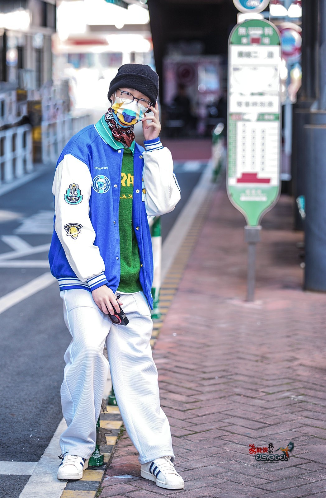 【唐口·口罩少年】---浩浩