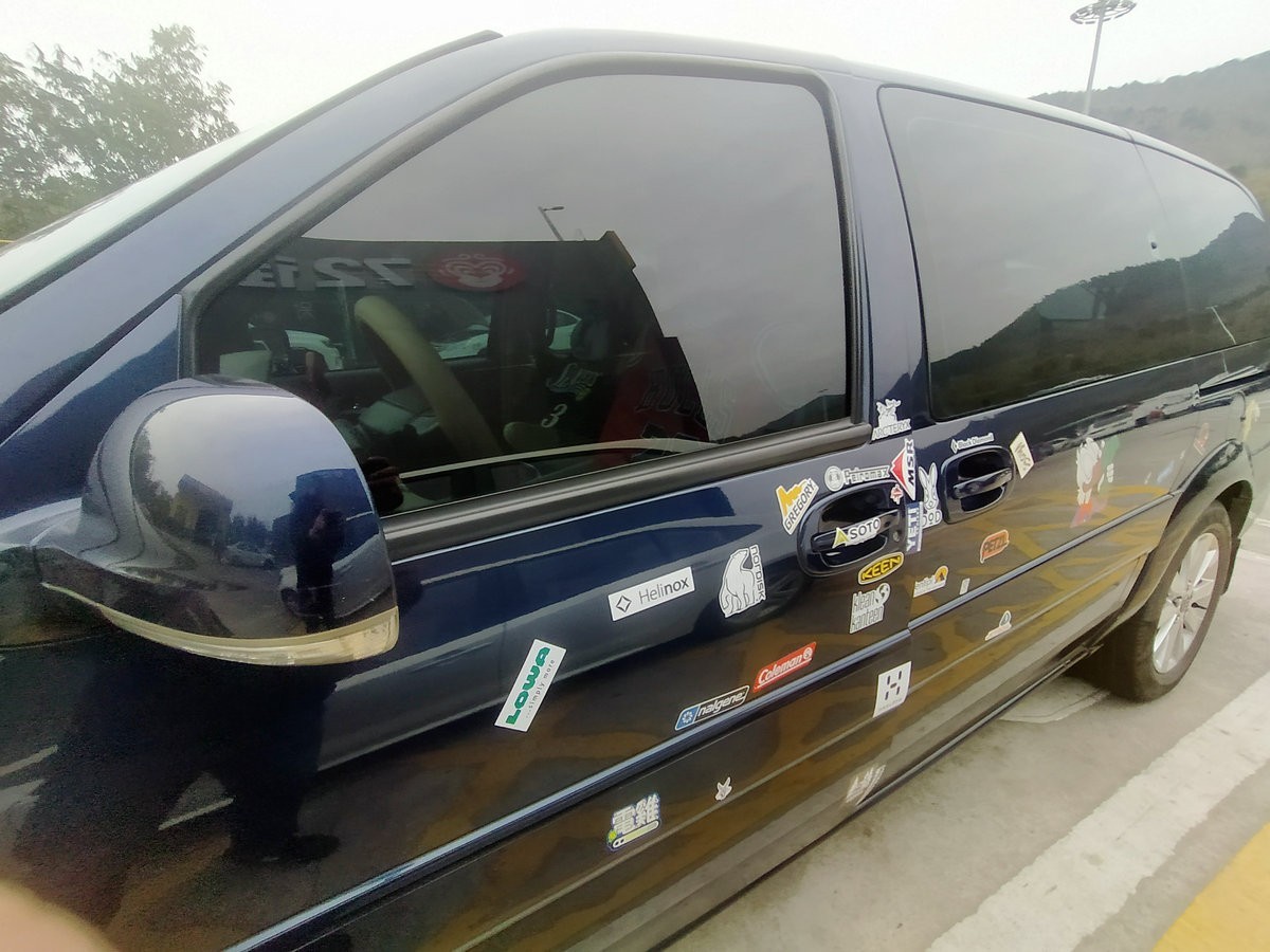 2023春节 桂粤行（60）京港澳高速【答谢篇】