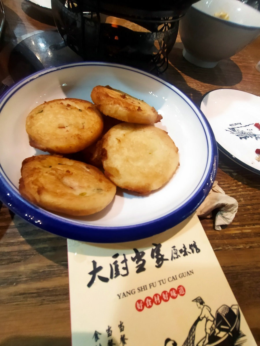 2023春节 桂粤行（60）京港澳高速【答谢篇】