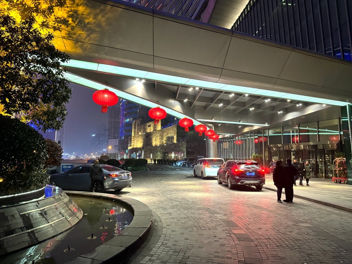 2024央视春晚长沙分会场【手机图】