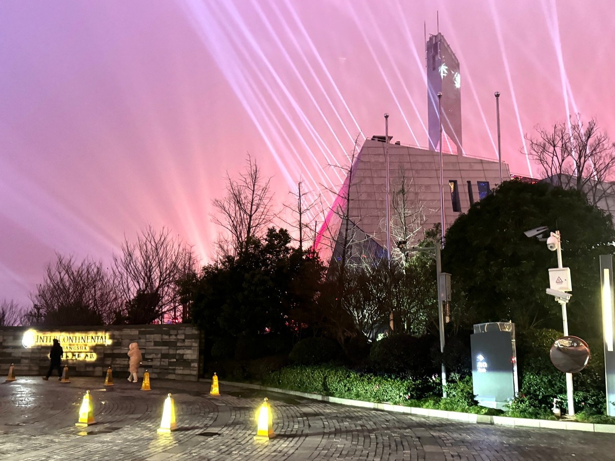 2024央视春晚长沙分会场【手机图】