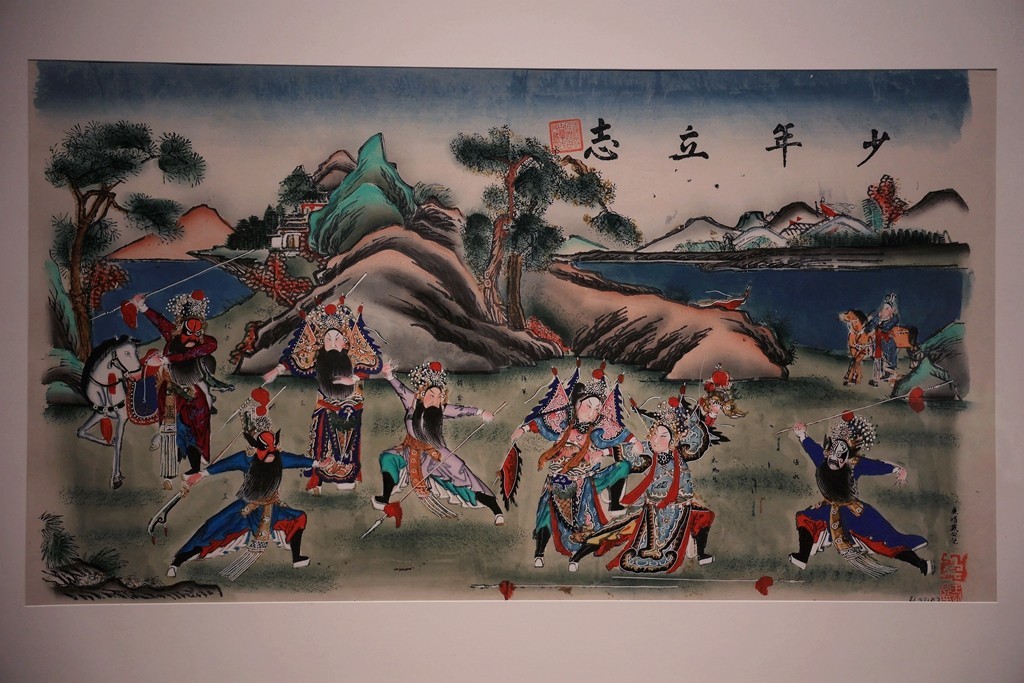 中国美术馆藏民间美术迎春展