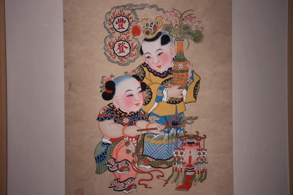 中国美术馆藏民间美术迎春展