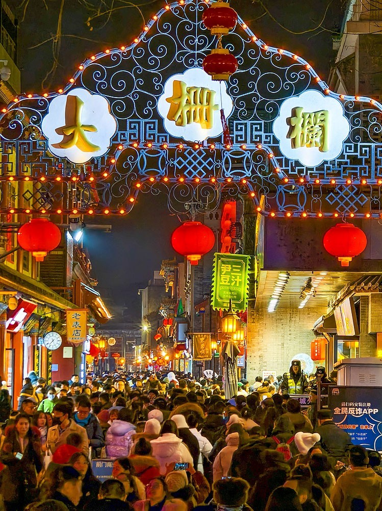 中轴线的节日气氛（下）