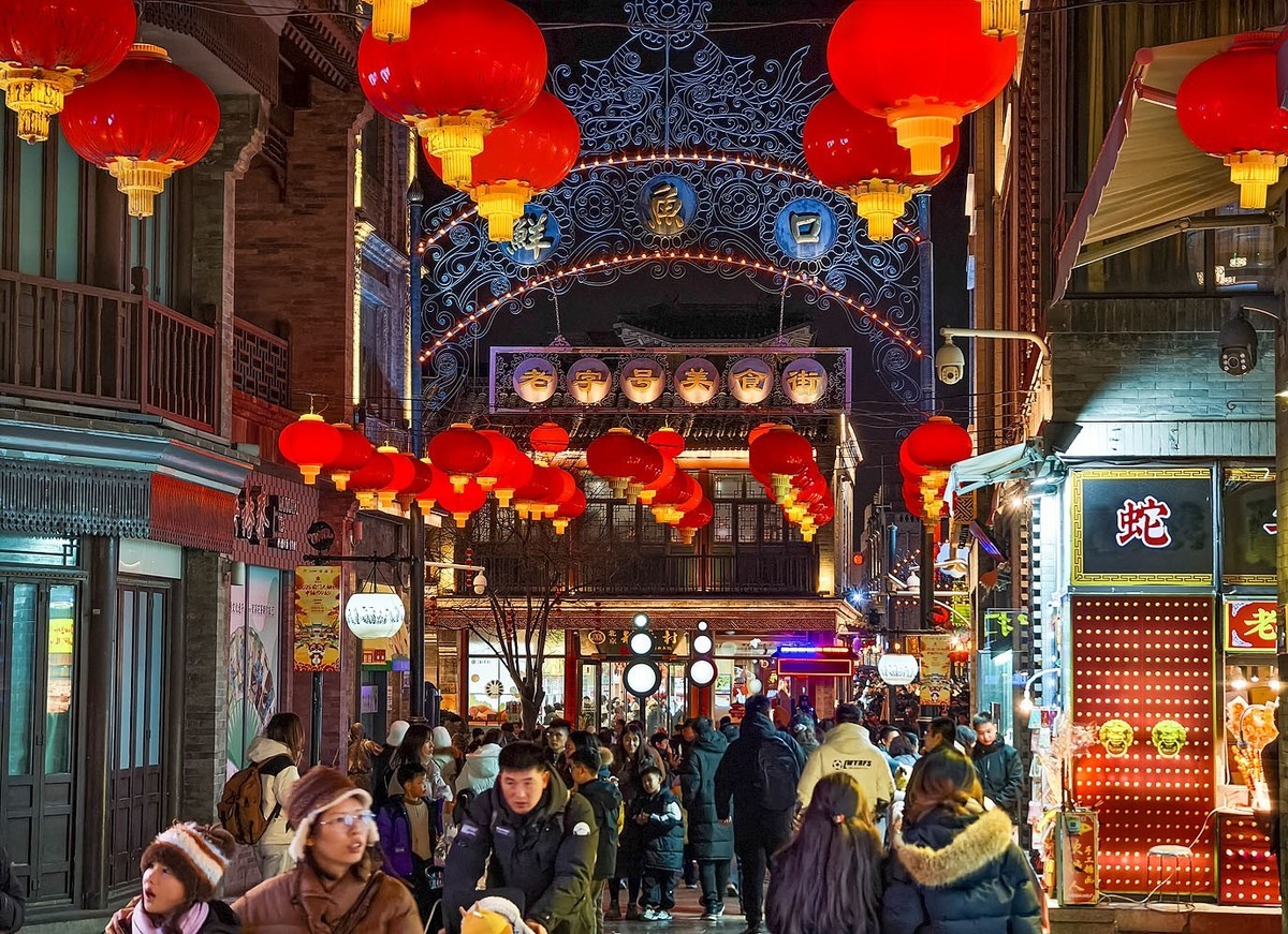 中轴线的节日气氛（下）