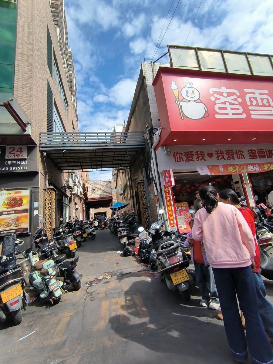 2025春节 广东行（56）潮汕民居特色